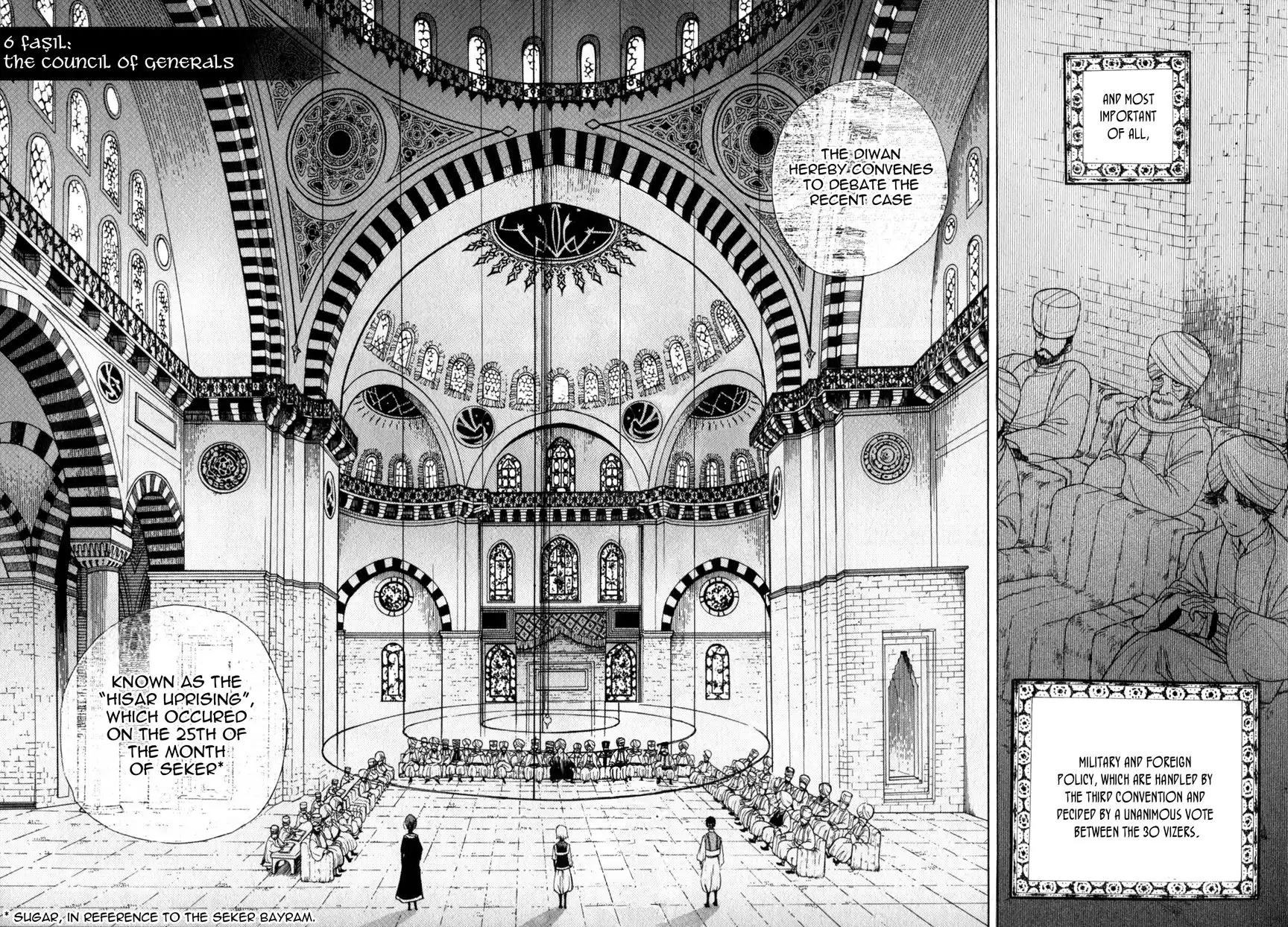 Shoukoku no Altair Chapter 6 11